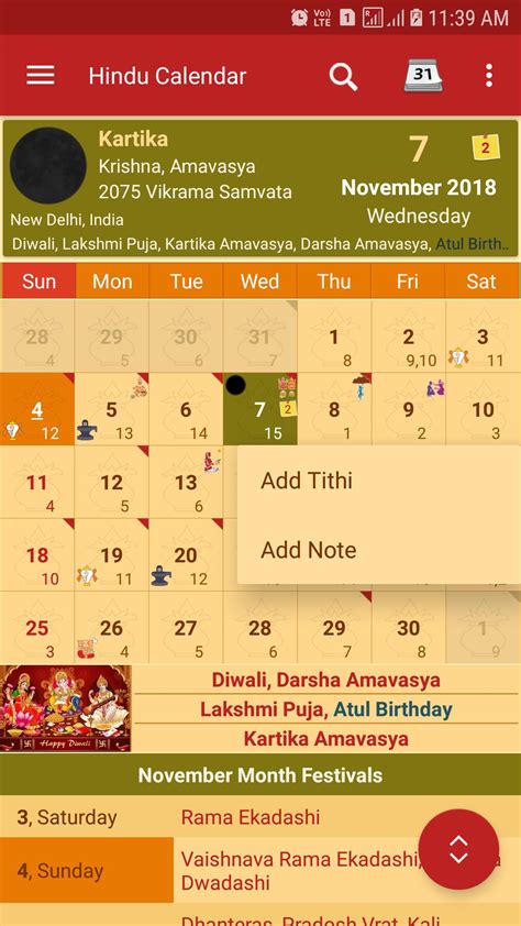 Get the panchang for any day of 2022 by clicking any day on the Hindu calendar 2022 given below. . Drik panchangam